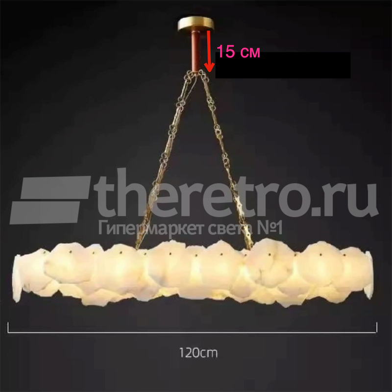 Подвесной рядный светильник Naturays Marble Josiah Alabaster фото 4 Подвесной рядный светильник Naturays Marble Josiah Alabaster фото 4