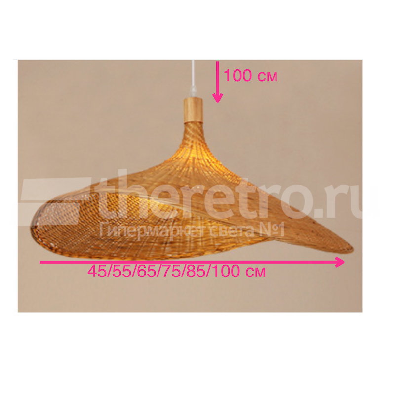 Ротанговый подвесной светильник Lotus Leaf Pendant Light E фото 5 Ротанговый подвесной светильник Lotus Leaf Pendant Light E фото 5