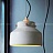 Серия подвесных светильников в индустриальном стиле с плафонами из цемента ZIEL A фото 15