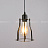 Подвесной светильник Vibrosa Loft фото 5