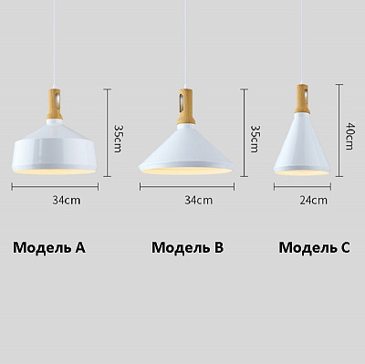 Светильник Loft Milky Light Large фото 13