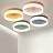 Серия цветных тонких светодиодных потолочных светильников WHEEL СерыйБольшой (Large) фото 7