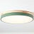 Светодиодные плоские потолочные светильники KIER WOOD 40 см  Зеленый фото 11