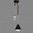 Подвесной светильник с двумя конусообразными плафонами из металла и кристалла ADRIELL фото 2
