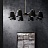 Люстра с матовыми металлическими плафонами в индустриальном стиле RAM 3 плафона Черный фото 9