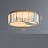 Потолочный светильник с плафоном из стеклянных перламутровых пластин и декором из глазурованной эмали AKIRA CRISTEL 83 см   фото 3