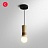 Дизайнерский деревянный подвесной светильник в скандинавском стиле SASH фото 4