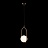 Подвесной Светильник Glob LOFT2595-A фото 4