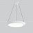 Серия светодиодных светильников в стиле минимализм c плафоном в виде усеченного диска на струнном подвесе SOLVE 30 см  белый фото 6