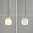 Серия подвесных светильников с разнотипными фигурными плафонами округлой формы из белого мрамора MIEL A фото 5