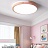 Светодиодные потолочные светильники в скандинавском эко стиле RONDO Розовый фото 10