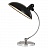 Лампа KAISER Idell Luxus Черный фото 2