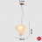 Серия светильников в виде комбинаций двух матовых плафонов разных форм и оттенков LINDIS F фото 24