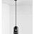 Подвесной светильник Vibrosa Aria-3 фото 9