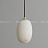 Подвесной светильник с шаровидным плафоном из натурального белого мрамора LOU фото 9