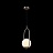 Подвесной Светильник Glob LOFT2595-B фото 5