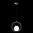 Подвесной Светильник Glob LOFT2600-B фото 3