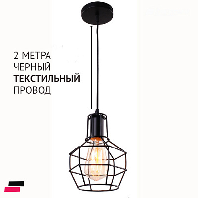 Loft Industry Little Cage Белый фото 6