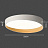 Потолочный светильник со скошенным краем OKTAVA Белый 40 см  фото 5