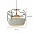 Loft Industrial Cratch 2 36 см   фото 5