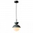 Подвесной светильник в скандинавском стиле POMPON Серый фото 10