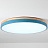 Светодиодные плоские потолочные светильники KIER WOOD 50 см  Синий фото 25