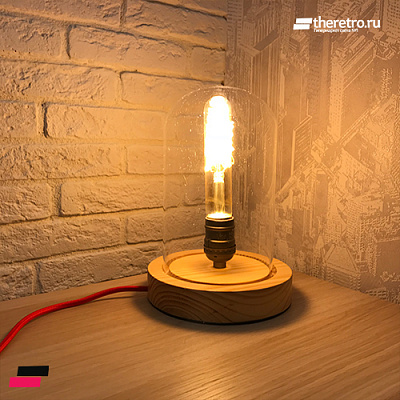Vintage Light Vacuum 3 фото 7