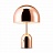 Лампа Tom Dixon Bell Table Lamp Розовое золото фото 3