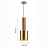 Artek Alvar Aalto Lamp 16 см  Золотой фото 8