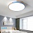Светодиодные потолочные светильники в скандинавском эко стиле RONDO Голубой фото 11