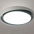 Потолочный светодиодный светильник SHELL 50 см  Белый Теплый свет фото 2