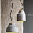 Серия подвесных светильников в индустриальном стиле с плафонами из цемента ZIEL фото 10