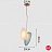 Серия светильников в виде комбинаций двух матовых плафонов разных форм и оттенков LINDIS L фото 26