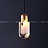 Дизайнерский подвесной светильник с белым плафоном в скругленном хрустальном слитке NELLY фото 7