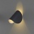 Минималистский поворотный светильник-бра ORNES Черный фото 8