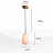 Подвесной светильник с шаровидным плафоном из натурального белого мрамора LOU фото 3